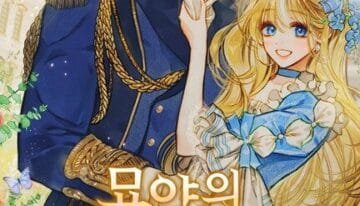 The Price of the Love Potion Is Marriage