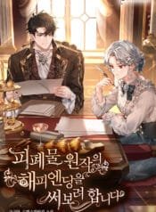 cover (3)