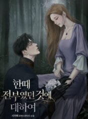cover_w480 (60)