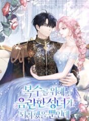 cover_w480 (61)