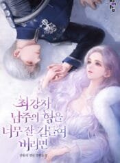 Å©±â_º¯È¯ÃÖ°_ÀÚ_³²ÁÖÀÇ_ÇüÀ»_ŸÀÌÆ÷_·Î°í