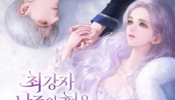 Å©±â_º¯È¯ÃÖ°_ÀÚ_³²ÁÖÀÇ_ÇüÀ»_Å¸ÀÌÆ÷_·Î°í