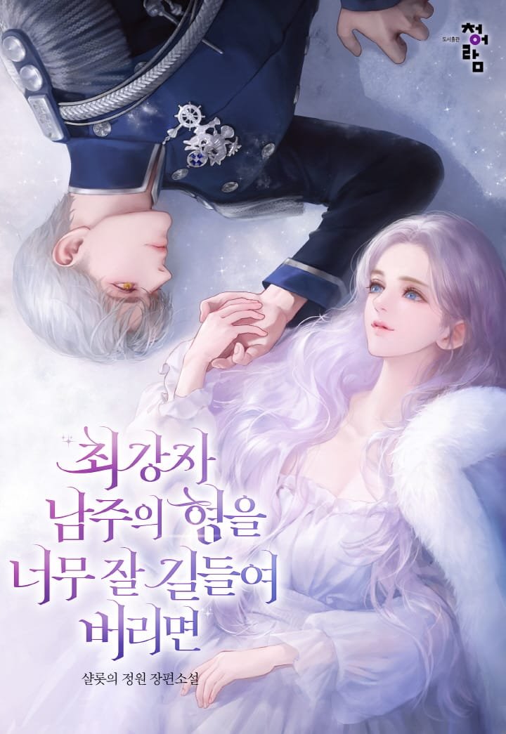 Å©±â_º¯È¯ÃÖ°_ÀÚ_³²ÁÖÀÇ_ÇüÀ»_Å¸ÀÌÆ÷_·Î°í