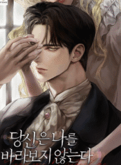 Screenshot 2025-09-12 154341