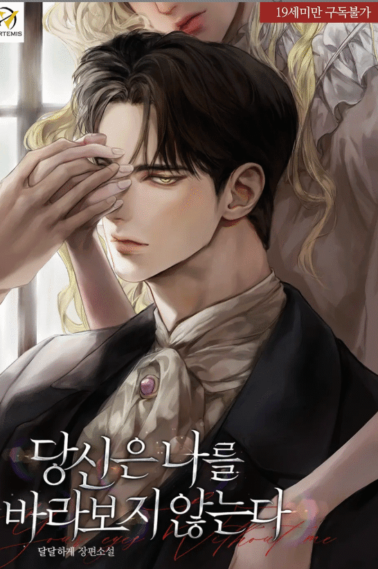 Screenshot 2025-09-12 154341