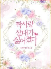 cover_w480