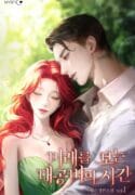 cover_w480 (64)