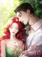 cover_w480 (64)