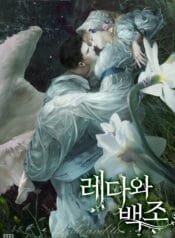 ·¹´Ù¿Í¹éÁ¶-ŸÀÌÆ÷ÃÖÁ¾-Ç¥Áöº¯°æ