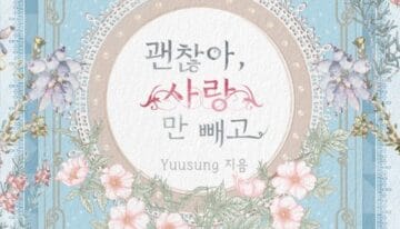 It’s Okay, Except for Love