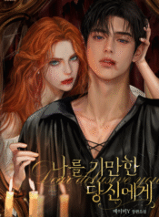 Screenshot 2025-10-27 011005