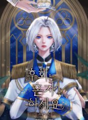 reg_x