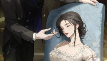 당신이 나를 바라보는 것처럼