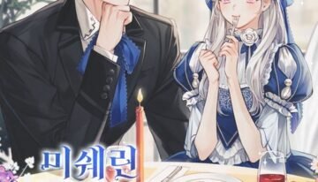 미쉐린 백작 영애의 파란 공단 리본💛