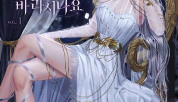 버릴 땐 언제고, 이제 와 구원을 바라시나요 cover