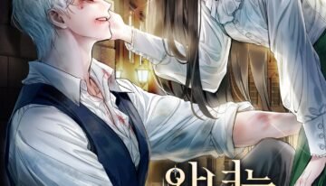 악녀는 갱생을 바란다