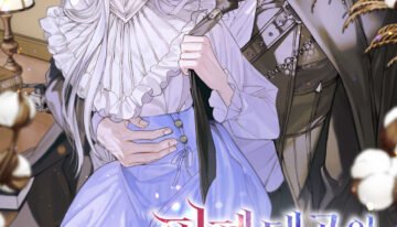 ÇÇÆó_´ë°øÀÇ_°¡Â¥_ºÎÀÎÀÌ_µÇ¾ú´Ù_¿Ï(240822)