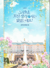 Screenshot 2025-11-16 131731