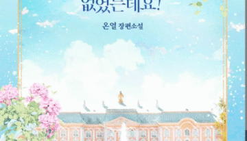 Screenshot 2025-11-16 131731