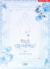 d06b8001-dfd9-4798-b08e-89e73e310828