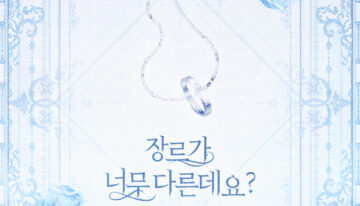 d06b8001-dfd9-4798-b08e-89e73e310828