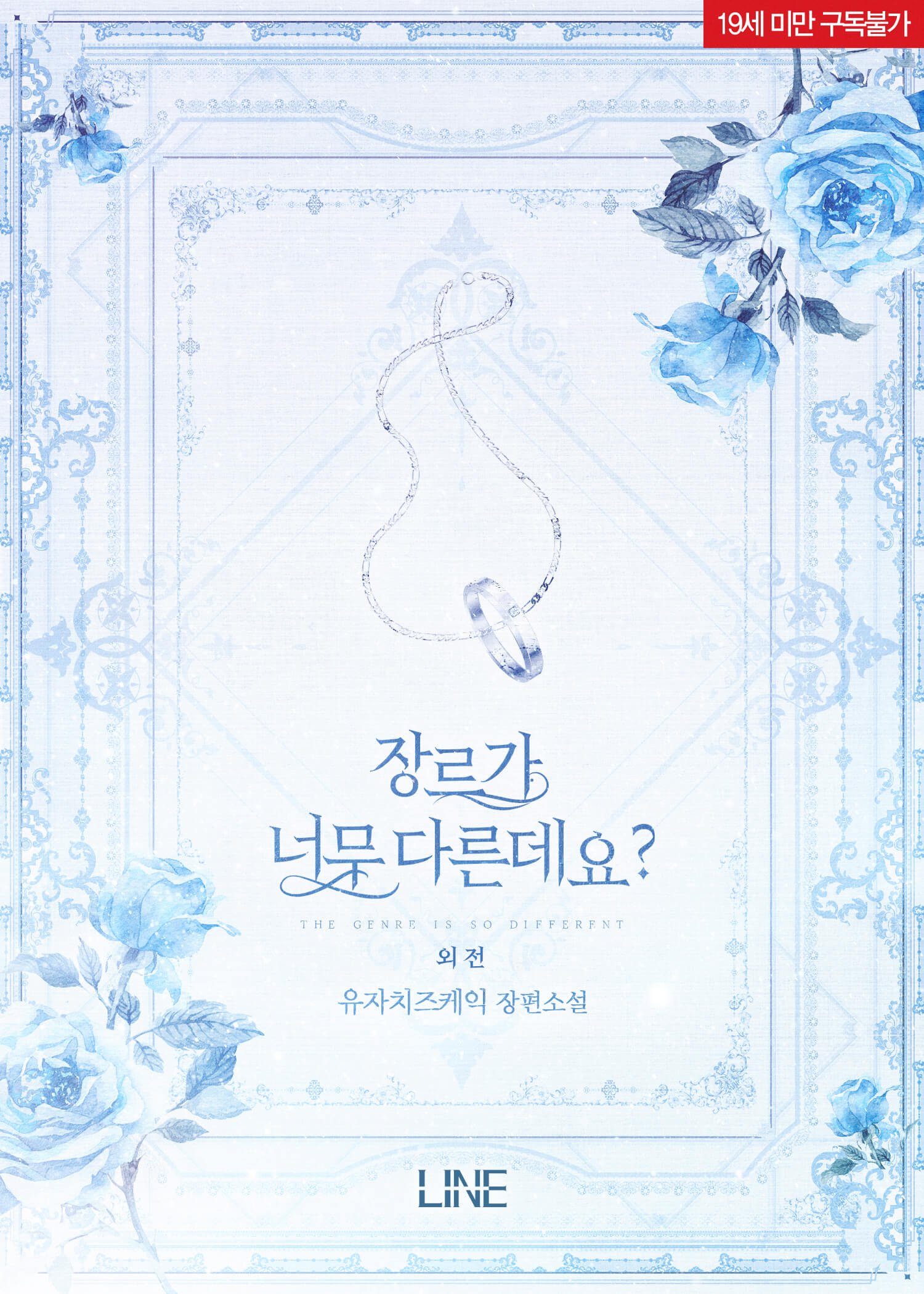 d06b8001-dfd9-4798-b08e-89e73e310828