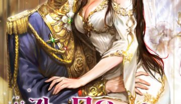 같이 목욕해요, 공작님