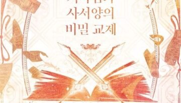 The Knight and the Librarian’s Secret Relationship