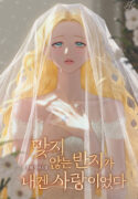projectpic 1