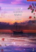 cover_w480 (4)