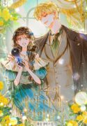 cover_w480 (80)