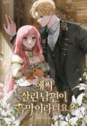 coverpage