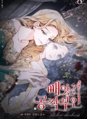 Ç¥Áö_»©¾Ñ±ä_°øÀÛºÎÀÎ