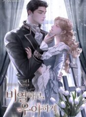 Despicable and Elegant