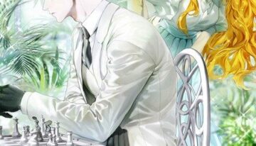 Don’t Trust the Lying Duke