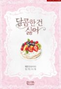 cover_w480 (1)