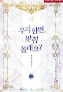 cover_w480