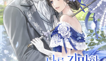 ³ª¸¦±â¸¸ÇÑ´ç½ÅÀÇÈÄÈ¸´ÂÇÊ¿ä¾ø´Ù_Ç¥Áö_ÄÁÅÙÃ÷Á¦ÀÛ¿ë(720×1033)