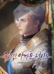 Screenshot 2026-04-09 021723