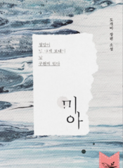 Screenshot 2026-04-12 013957