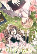 cover_w480 (85)