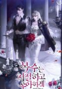 cover_w480 (86)