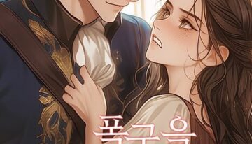 cover_w480 (87)