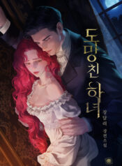 ³×ÀÌ¹ö_Ç¥Áö_»çÀÌÁî