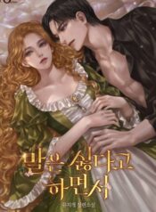 cover_w480 (94)