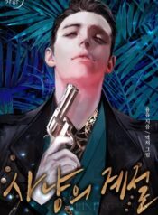 cover_w480