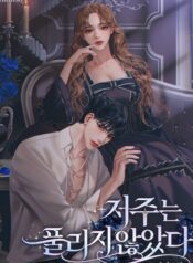 cover_w480 (97)