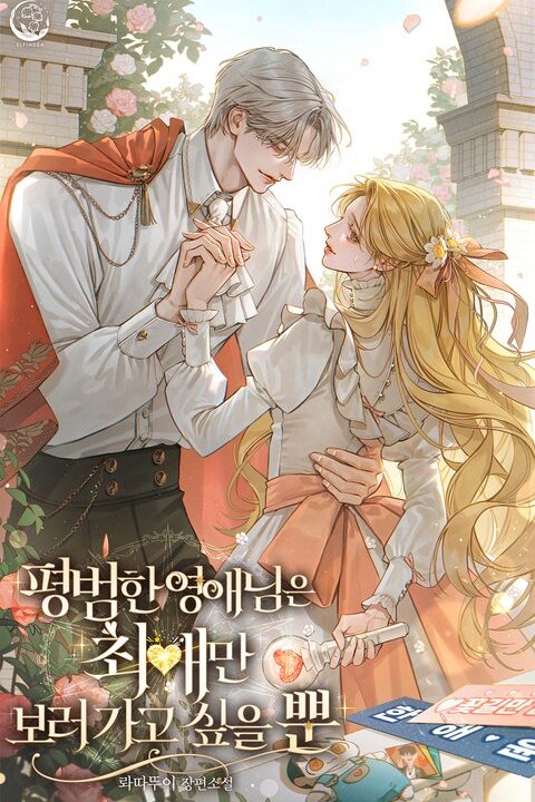 cover_w480 (98)