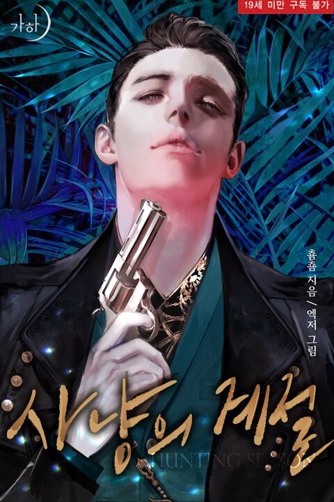 cover_w480