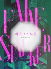 cover_w480 (5)